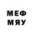 Метадон methadone Hikol Jenty