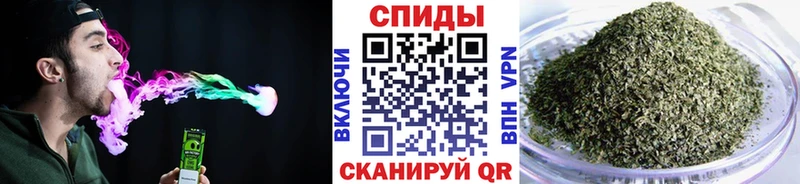 Бутират 1.4BDO Углегорск