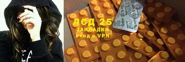 гашиш Алзамай