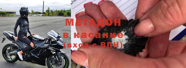 соль курить ск Алексеевка