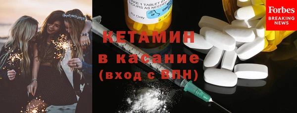 мефедрон Абдулино