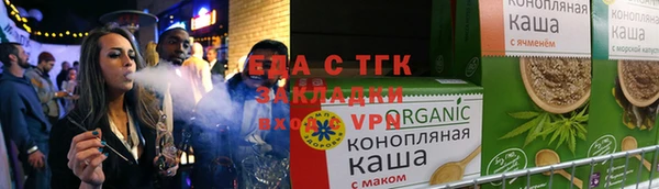 соль курить ск Алексеевка