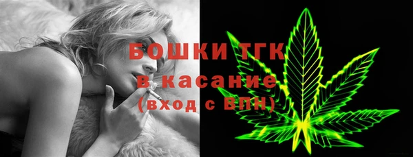 соль курить ск Алексеевка