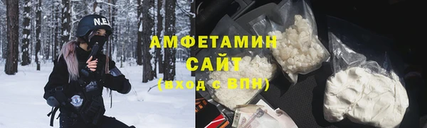мефедрон Абдулино