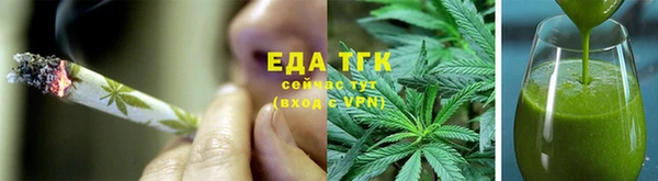 гашиш Алзамай