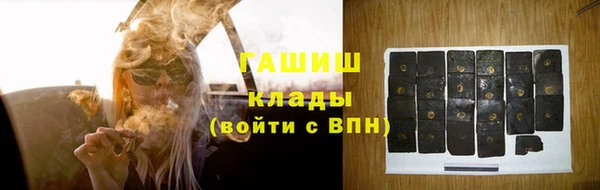 гашиш Алзамай