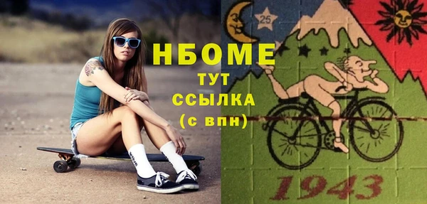 гашиш Алзамай