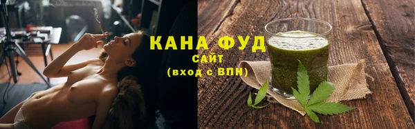 твердый Абинск