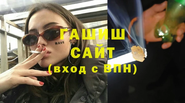 твердый Абинск
