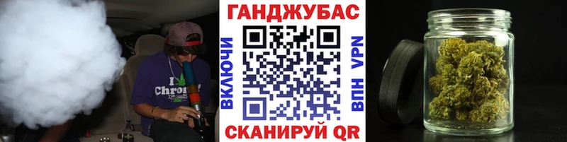 KRAKEN как зайти  Углегорск  Каннабис индика 